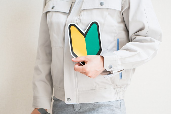 未経験から始める土木作業員の仕事