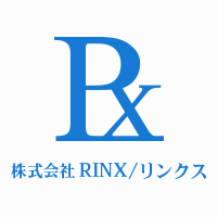株式会社RINXの安全への取り組みをご紹介！